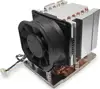 Inter-Tech cooler J-12 3U active AMD socket SP5