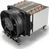 Inter-Tech cooler A-47 2U active AMD socket AM4AM5