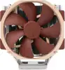 Noctua NH-U14S TR5-SP6 computer cooling system Processor Air cooler 14 cm Light brown 1 pc(s) 