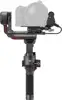 DJI RS 3 Combo
