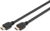 DIGITUS HDMI Ultra High Speed Anschlusskabel 8K 5m schwarz