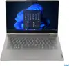 Prijenosno računalo Lenovo V15 G4 IRU, 15.6" FHD, Intel i3-1
