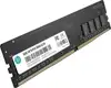 DDR4 8GB PC 2666 CL19 V2 HP