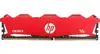 DDR4 8GB PC 2666 CL18 V6 HP