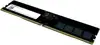 DDR5 32GB PC 4800 CL40 Mushkin Essentials 1,1V intern retail