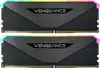 CORSAIR RAM Vengeance RGB - 96 GB (2 x 48 GB Kit) - DDR5 6400 DIMM CL32