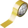 Traka ljepljiva 48mm/66m akrilna pojačana bešumna Fornax honey