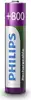 PHILIPS baterija R03B2A80/10