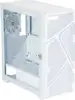 Enermax MarbleShell MS31 ARGB White