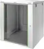 16U wall mounting cabinet 816.20x600x600 mm, color grey (RAL 7035) incl. rear side profile rails