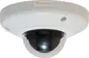 3MP, IP, 2048 x 1536px, 30 fps, 1~1/10000 sec, CMOS 1/3.2", RAW, Fast Ethernet, IK08, PoE 802.3af