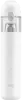 Usisavač XIAOMI Mi Vacuum Cleaner mini EU, 40W, ručni