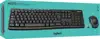 Logitech Wireless Combo MK270 US-Layout