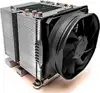 Inter-Tech hladnjak B-14 3U aktivni socket LGA 3647 SQUARE