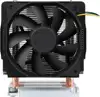 CPU cooler to Intel, Intel Socket LGA 3647, 205 W TDP, 3U server, 2 ball bearings