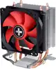 Xilence CPU hladnjak A402 za AMD (XC025)
