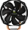 Hladnjak Thermalright Macho Direct - 115x/1200/20xx/AM4