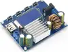 SK35L DC 0.6-30V 4A 35W 5V 6V 9V 12V 24V Boost/Buck CC CV Regulated Adjustable DC Power supply Module laboratory power supply