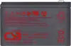 Battery CSB HRL1234WF2FR 12V 9Ah