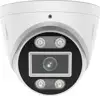 FOSCAM T8EP 8MP POE IP Camera White