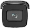 Hikvision Digital Technology DS-2CD2643G2-IZS Outdoor Bullet IP Security Camera 2688 x 1520 px Ceiling/Wall