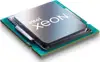 Intel Xeon E-2378 processor 2.6 GHz 16 MB Smart Cache
