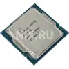 Intel Xeon E-2374G processor 3.7 GHz 8 MB Smart Cache