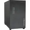 Inter-Tech Geh Micro-ATX IM-2 Expander, 205x412x363mm schw.