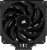 CORSAIR A115 - processor cooler