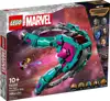 LEGO MARVEL 76255 THE NEW GUARDIANS' SHIP