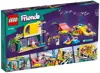 LEGO FRIENDS 41751 SKATE PARK