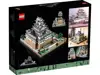 LEGO ARCHITECTURE 21060 HIMEJI CASTLE