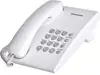 Panasonic KX-TS500PDW bijela