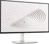 Monitor DELL S-series S2425HS 24", 1920x1080, FHD, 100Hz, IP
