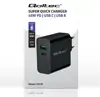 Qoltec 52378 Super Quick PD Charger | 1xUSB-C | 1xUSB | 45W | 5-20V | 2.25-3A | Black
