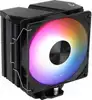 Chłodzenie CPU AEROCOOL PGS RIME 4 ARGB PWM 4P