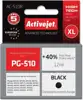 Activejet AC-510R Ink cartridge (replacement for Canon PG-510; Premium; 12 ml; black)