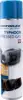 Esperanza ES118 compressed air duster 600 ml