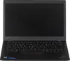 Prijenosno računalo LENOVO ThinkPad T470 i5-6300U 16GB 256GB SSD 14" FHD Win10pro (rabljeno)