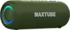 Tracer speaker MaxTube 20W TWS bluetooth green TRAGLO47359