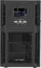 UPS ARMAC OFFICE ON-LINE 3000VA LCD 8xIEC O3000IPF1