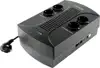EnerGenie EG-UPS-001 uninterruptible power supply (UPS) Line-Interactive 0.65 kVA 390 W 4 AC outlet(s)
