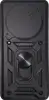 MM TPU HONOR MAGIC 6 LITE / HONOR X50 5G -ANTI-SHOCK WITH RING crna