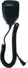 MOTOROLA WALKY TALKY 53724C REMOTE SPEAKER MIC