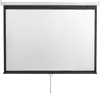SBOX projektorsko platno PSM-4:3-100-2 200x150cm