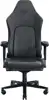 Chair Razer Iskur V2 Fabric