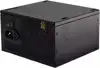 Xilence 750W Performance C+, ATX 2.52, aktivan PFC, 2×PCIe, 5×SATA, 20+4-pina, 120mm ventilator, crno, bulk