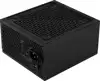 Aerocool LUX850 PC Power Supply 850W 80 Plus Bronze 230V 88%