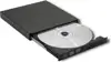 Qoltec 51858 External DVD-RW recorder |USB 2.0|Black