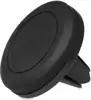 iBox H-8 Passive holder Mobile phone/Smartphone Black